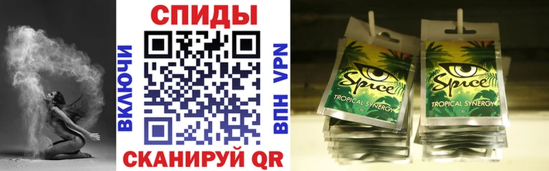 БУТИРАТ Butirat  как найти   Котовск 