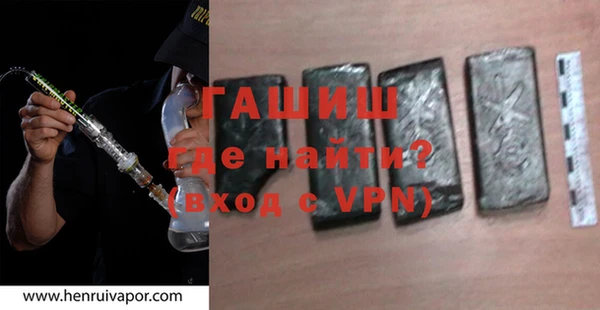 apvp Алексеевка
