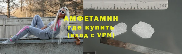 2c-b Алзамай