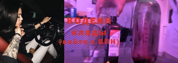 mdma Семилуки