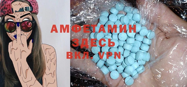 прущие грибы Семёнов