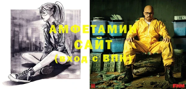 2c-b Алзамай