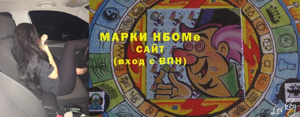 apvp Алексеевка