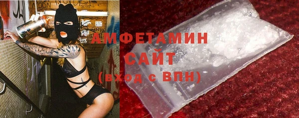 2c-b Алзамай