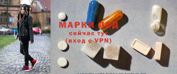 меф VHQ Алексин