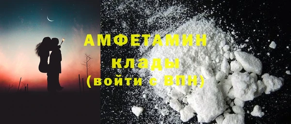 apvp Алексеевка