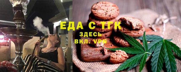 a pvp Абдулино