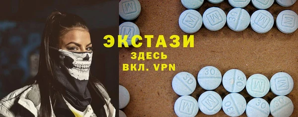 apvp Алексеевка