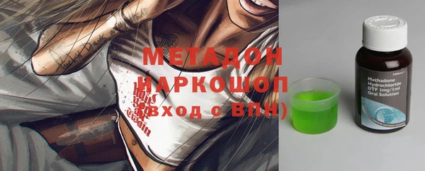 2c-b Алзамай