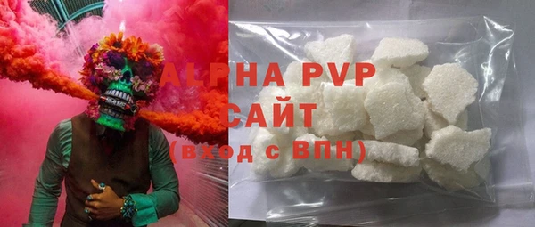 apvp Алексеевка