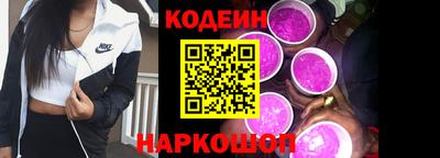 ешки Кумертау