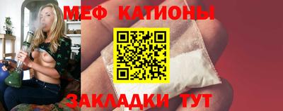 марки nbome Кулебаки