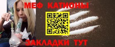 ешки Кумертау