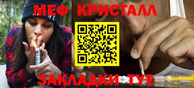 ешки Кумертау