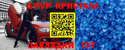 марки nbome Кулебаки