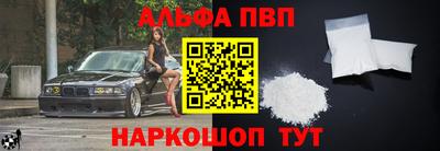 таблы Кунгур