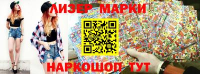 ешки Кумертау