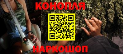 таблы Кунгур
