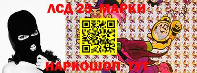 таблы Кунгур