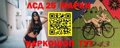 ешки Кумертау