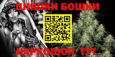ешки Кумертау