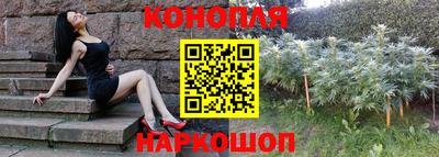 таблы Кунгур