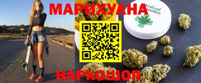 ешки Кумертау