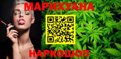 марки nbome Кулебаки