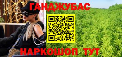 ешки Кумертау
