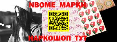 таблы Кунгур