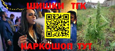 кокаин VHQ Лесной