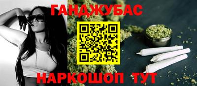 ешки Кумертау