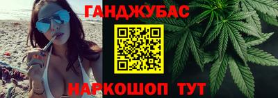 таблы Кунгур