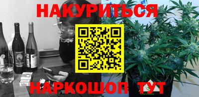 ешки Кумертау