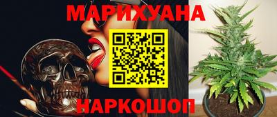 таблы Кунгур