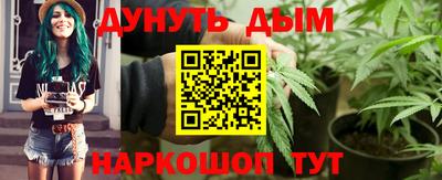 ешки Кумертау