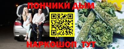 ешки Кумертау
