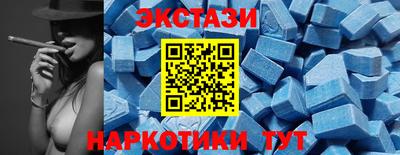 марки nbome Кулебаки