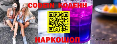 ешки Кумертау