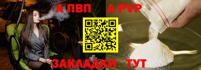 марки nbome Кулебаки
