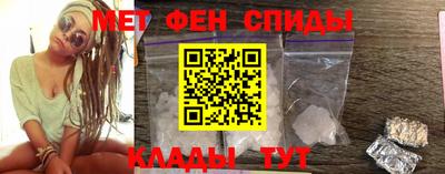 ешки Кумертау