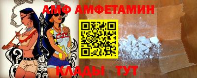 ешки Кумертау