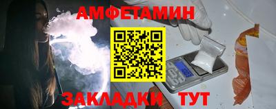 ешки Кумертау
