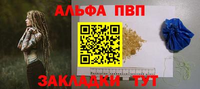 ешки Кумертау