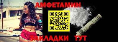 марки nbome Кулебаки