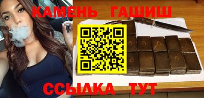 таблы Кунгур