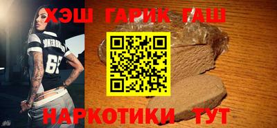 таблы Кунгур