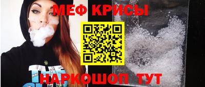 спиды Ленинск-Кузнецкий
